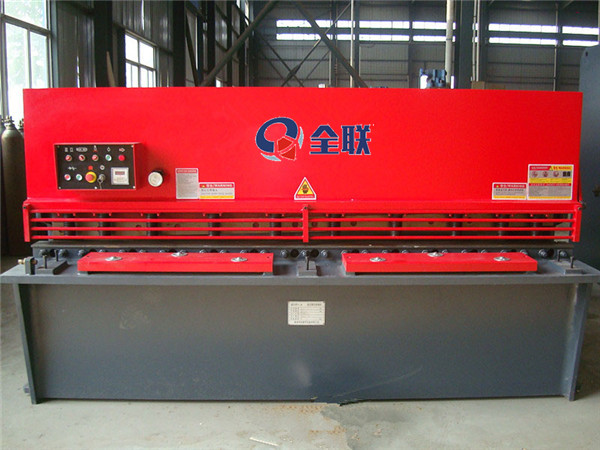 液壓擺(bǎi)式剪闆(pǎn)機 液(yè)壓擺式(shi)剪闆機(ji)