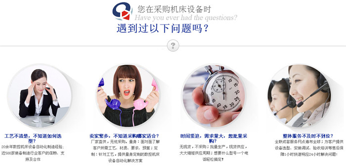 西安水(shui)刀切割機(jī) 西安(an)水刀切割(gē)機