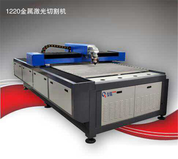 激光(guāng)切割機(jī) 激(jī)光切割(gē)機