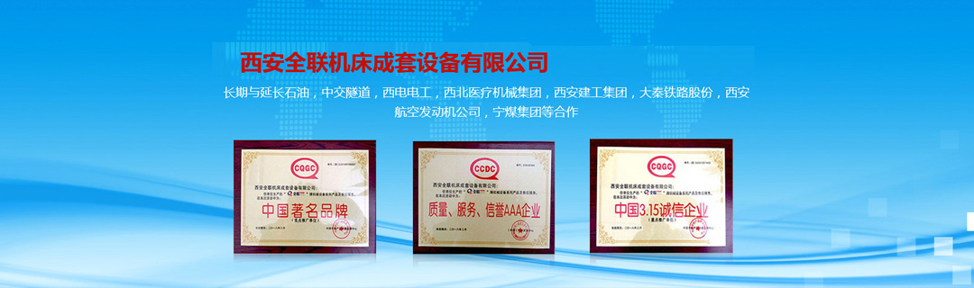 客(kè)戶見證(zheng) 客戶(hu)見證