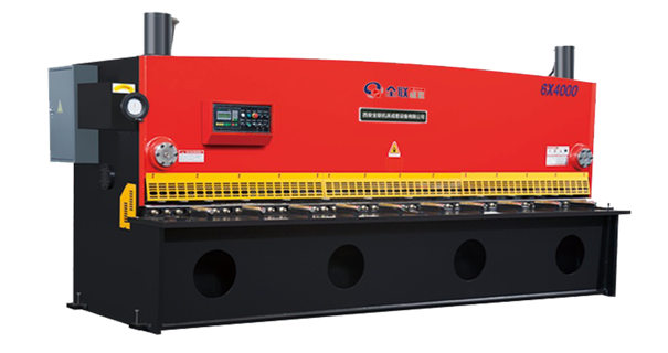 液壓閘(zha)式剪闆(pǎn)機