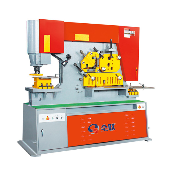 宁波优金材料制造有限公司(H5网站)聯合(he)沖剪機 宁波优金材料制造有限公司(H5网站)聯合沖(chong)剪機