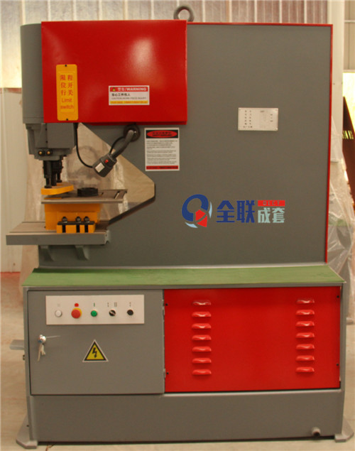 新聞中心(xīn)|西安宁波优金材料制造有限公司(H5网站) 新聞中(zhōng)心|西安宁波优金材料制造有限公司(H5网站)