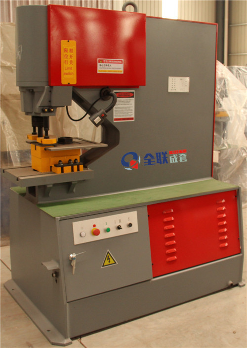 多功能沖(chong)孔機 多功能沖孔(kǒng)機