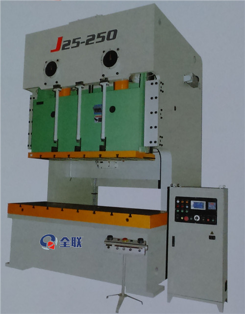 新聞中心|西安(ān)宁波优金材料制造有限公司(H5网站) 新聞中心|西(xī)安宁波优金材料制造有限公司(H5网站)