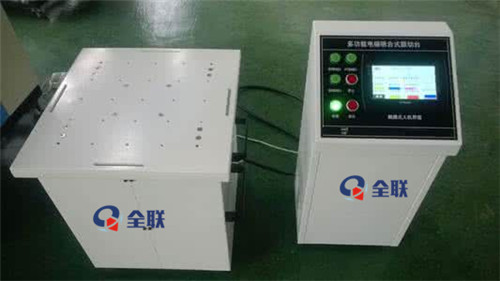 新聞中(zhōng)心|西安宁波优金材料制造有限公司(H5网站) 新聞中(zhong)心|西安宁波优金材料制造有限公司(H5网站)