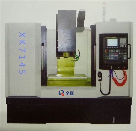 新(xīn)聞中心|西安宁波优金材料制造有限公司(H5网站) 新聞中心|西安宁波优金材料制造有限公司(H5网站)