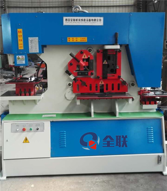 新(xin)聞中心|西安宁波优金材料制造有限公司(H5网站) 新聞中心|西安宁波优金材料制造有限公司(H5网站)