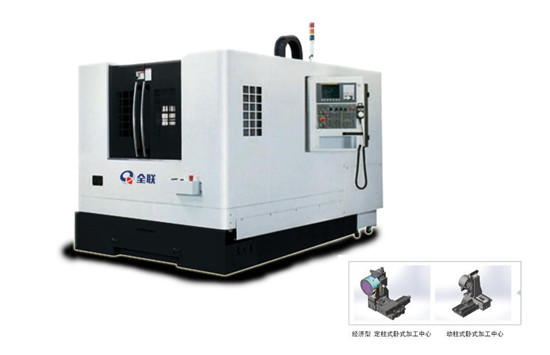 新聞(wen)中心|西(xi)安宁波优金材料制造有限公司(H5网站) 新聞(wen)中心|西(xī)安宁波优金材料制造有限公司(H5网站)