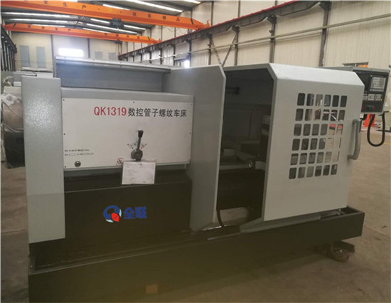 數控(kòng)管子螺紋(wen)車床