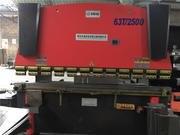 液壓折彎(wān)機 液壓(ya)折彎機