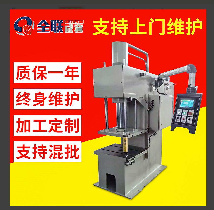 新(xin)聞中心|西安(ān)宁波优金材料制造有限公司(H5网站) 新聞(wen)中心|西安宁波优金材料制造有限公司(H5网站)