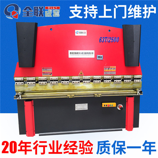 新(xīn)聞中心|西安宁波优金材料制造有限公司(H5网站) 新聞中心|西安宁波优金材料制造有限公司(H5网站)