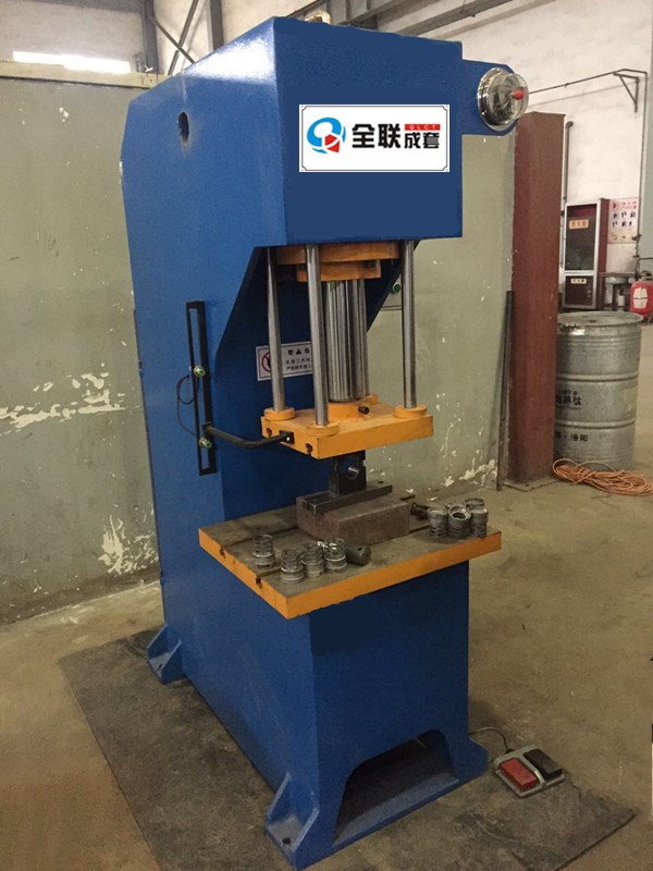 液壓(ya)機 液(ye)壓機