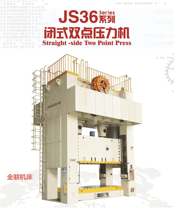 新聞中心(xin)|西安宁波优金材料制造有限公司(H5网站) 新聞中(zhong)心|西安宁波优金材料制造有限公司(H5网站)