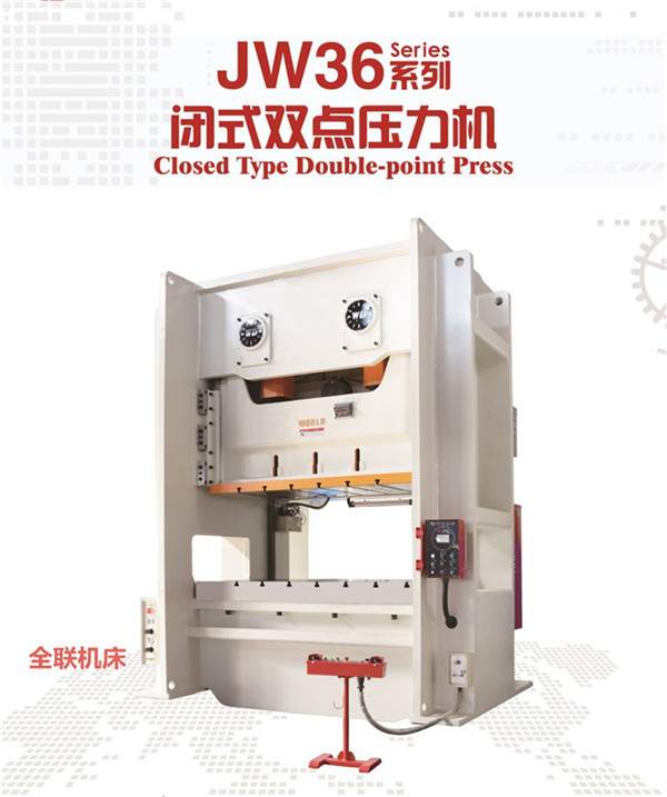 新聞中心|西安宁波优金材料制造有限公司(H5网站) 新聞中心|西安(an)宁波优金材料制造有限公司(H5网站)