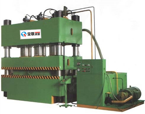 新聞中心|西安宁波优金材料制造有限公司(H5网站) 新聞中心|西安(an)宁波优金材料制造有限公司(H5网站)