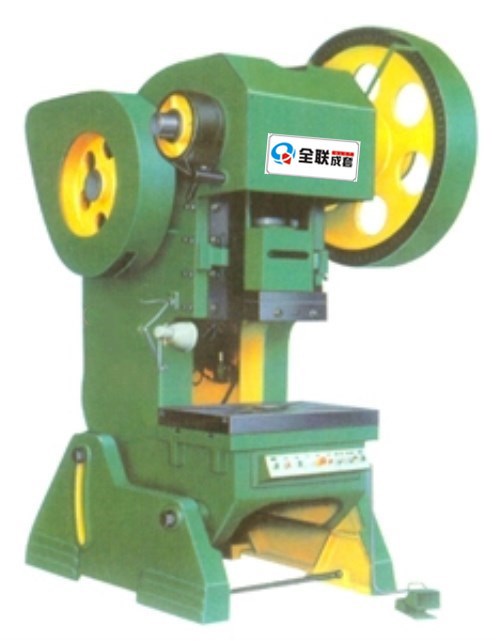 新聞中心|西安宁波优金材料制造有限公司(H5网站) 新聞中心|西安(ān)宁波优金材料制造有限公司(H5网站)