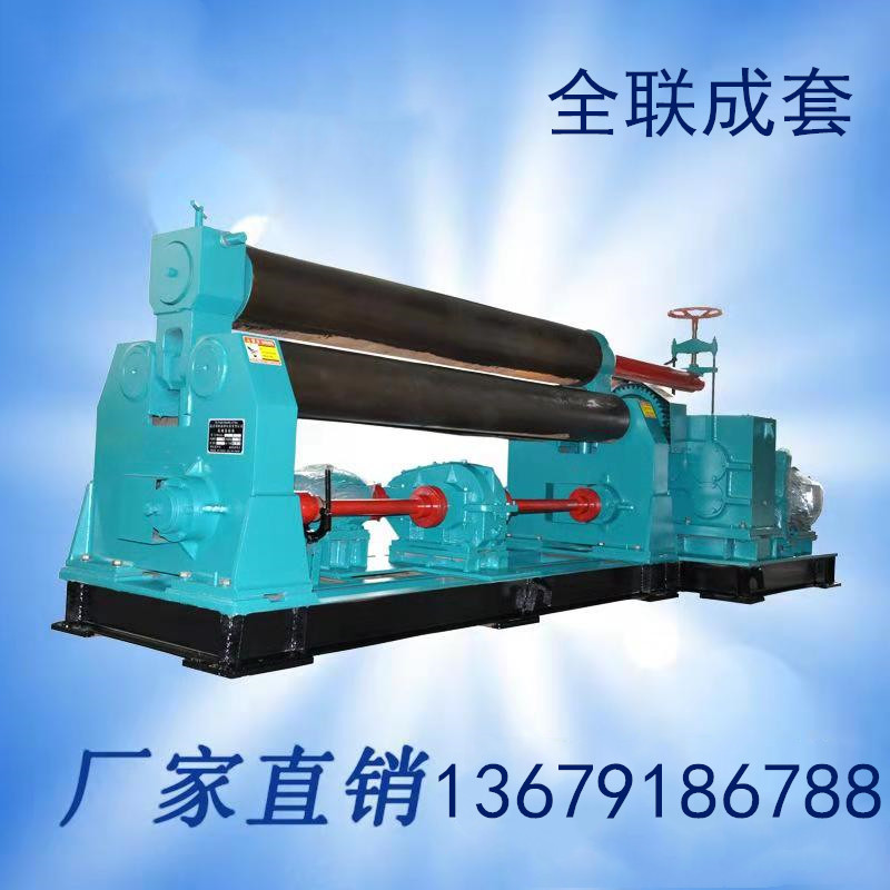 新(xin)聞中心|西(xī)安宁波优金材料制造有限公司(H5网站) 新聞中(zhōng)心|西安宁波优金材料制造有限公司(H5网站)