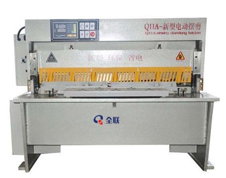 新聞(wén)中心|西安宁波优金材料制造有限公司(H5网站) 新(xin)聞中心|西安宁波优金材料制造有限公司(H5网站)