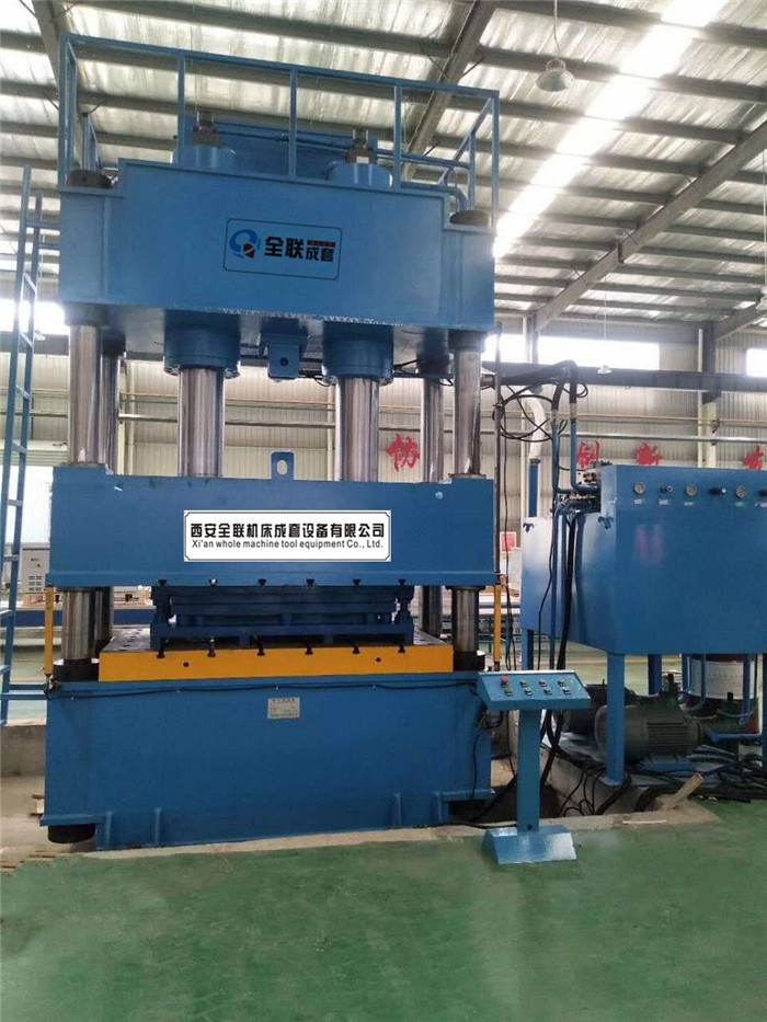 新(xin)聞中心|西安宁波优金材料制造有限公司(H5网站) 新聞中心|西安宁波优金材料制造有限公司(H5网站)