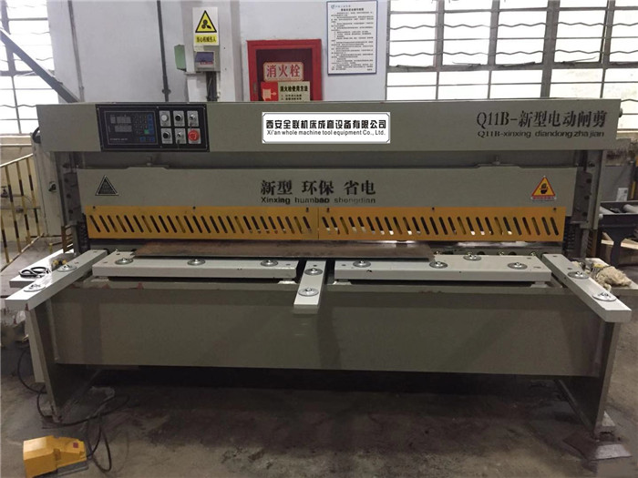 新聞中(zhōng)心|西安宁波优金材料制造有限公司(H5网站) 新(xīn)聞中心|西(xi)安宁波优金材料制造有限公司(H5网站)