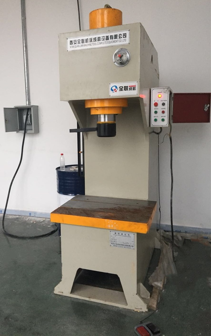 新聞中心(xin)|西安宁波优金材料制造有限公司(H5网站) 新聞中(zhong)心|西安宁波优金材料制造有限公司(H5网站)