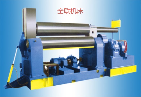 新聞中(zhong)心|西安宁波优金材料制造有限公司(H5网站) 新聞(wen)中心|西安宁波优金材料制造有限公司(H5网站)