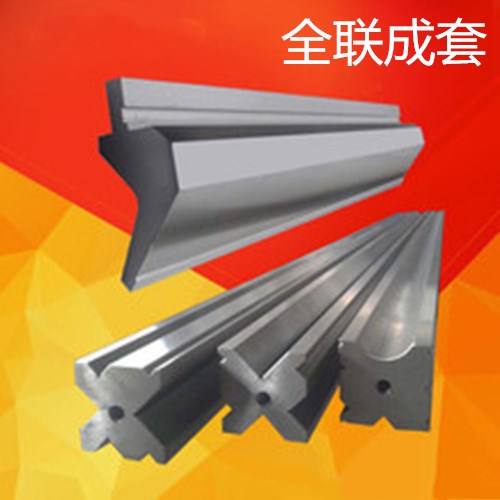 新聞中心|西安(an)宁波优金材料制造有限公司(H5网站) 新聞中心|西(xī)安宁波优金材料制造有限公司(H5网站)