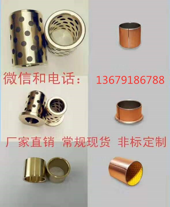 新聞(wén)中心|西安宁波优金材料制造有限公司(H5网站) 新(xīn)聞中心|西安宁波优金材料制造有限公司(H5网站)