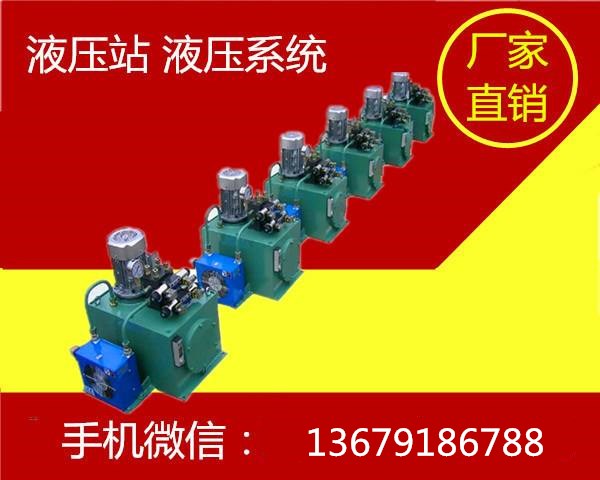 機床(chuáng)配件 機床配件(jian)