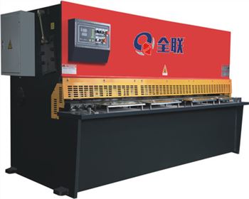 西安液(yè)壓擺式剪闆機