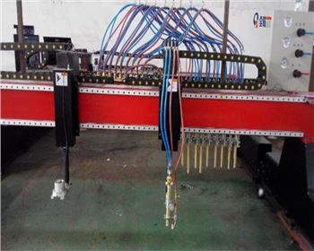 等離子數(shu)控切割機(jī)
