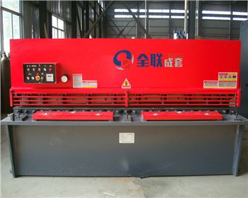 西安西電(dian)電工材料(liào)有限責任(ren)公司