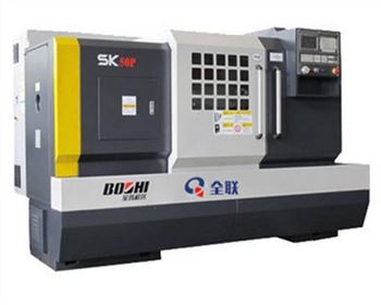 西(xī)安博鑫礦(kuang)用設備有(you)限公司