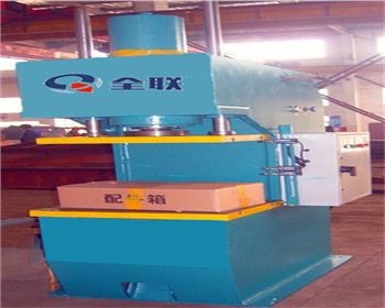 單柱液(yè)壓機