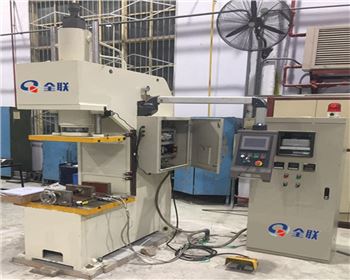 熱壓(ya)下陷成(cheng)型機