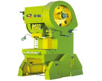 中國化學(xue)工程第十(shi)三建設有(you)限公司