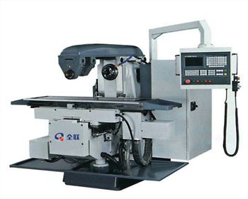 數控卧(wò)式銑床(chuáng)