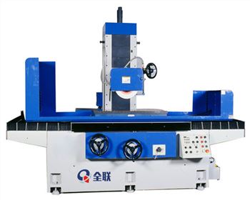 太原平面(miàn)磨床