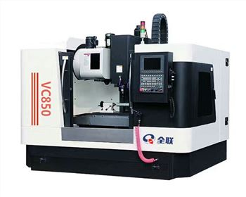 西甯立(lì)式數控(kong)加工中(zhōng)心