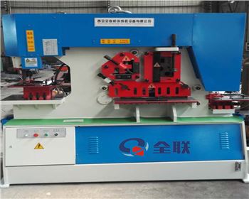 多功能聯(lian)合沖剪機(jī)