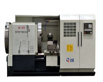 蘭州數(shù)控管子螺紋車床(chuáng)