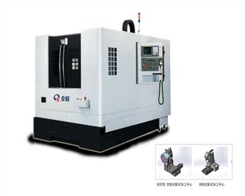 江(jiāng)蘇數控卧式(shì)加工中心