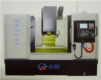 四(sì)川科技職(zhi)業學院