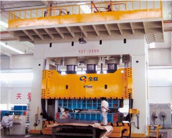 陝西(xī)框架液壓(ya)機