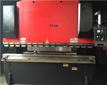  西安藍(lan)港數字醫(yi)療科技股(gu)份有限公(gōng)司