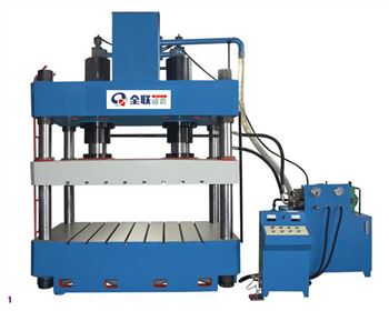 液壓機(jī)安全操作規(gui)程 