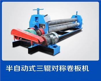 蘇華建設(shè)集團有限(xian)公司