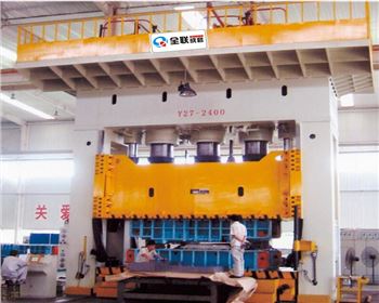 綠(lü)色新能源環保汽(qi)車零部件成型專(zhuān)用液壓機廠家